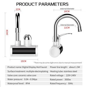 Electric Hot Water Heater