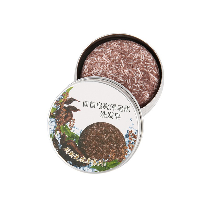 Cold Processed Shampoo Bar