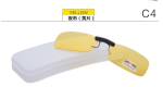 Clip On Sunglasses Polarized Eyewear
