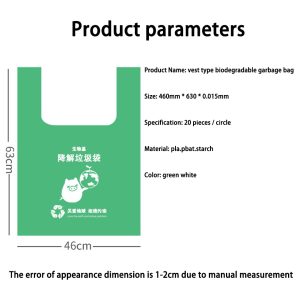 Biodegradable Trash Bags 100PCS Set