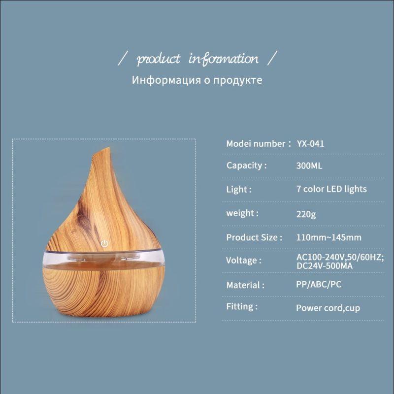 Cool Mist Humidifier For Home - Image 2