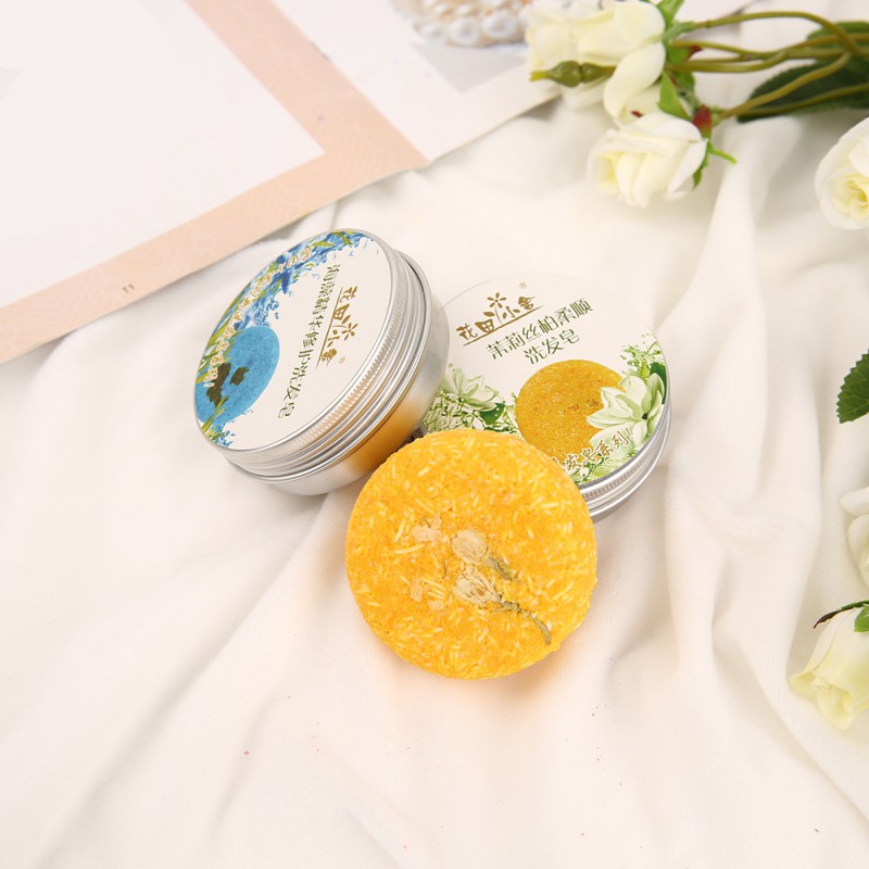 Cold Processed Shampoo Bar - Image 3